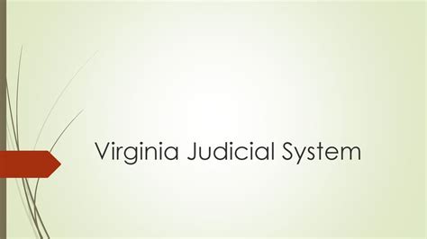 Virginia Judicial System Ppt Download