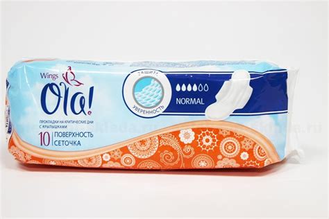 Ola прокладки wings TopDRY с крылышками N 10 купить, описание и ...