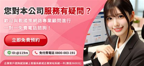 台灣各家新聞媒體及新聞稿發佈費用一覽表2025年最新更新