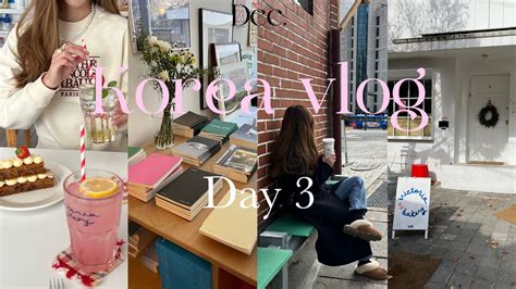 【韓国vlog】最新202212 3年ぶりの韓国旅行day34泊5日ソウル旅おしゃれなカフェ巡りand雑貨屋さん巡り景福宮 海外旅行