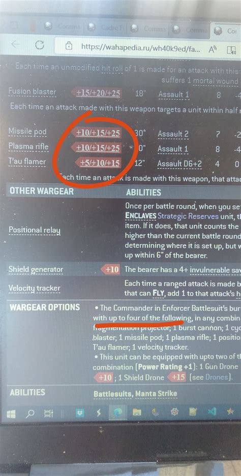 Tau commander upgrade costs, please explain? : r/Tau40K