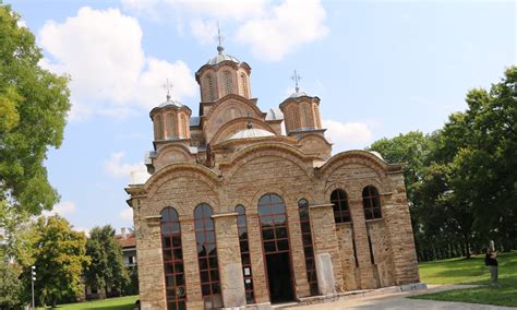 Ancient Monastery Serbian Orthodox Church Gračanica Kosovo ⋆ The