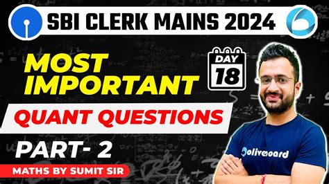 Sbi Clerk Mains Most Important Quant Questions For Sbi Clerk