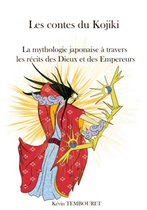 Le folklore japonais et ses Yokai Les Oni histoires de démons