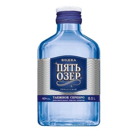 Водка Пять Озер Серебряная цена 0,1 л 102 руб., купить Пять Озер ...