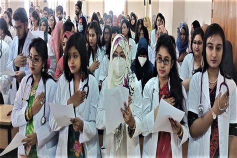 Dhaka National Medical College Bangladesh Mbbs Admission 2023 Fees