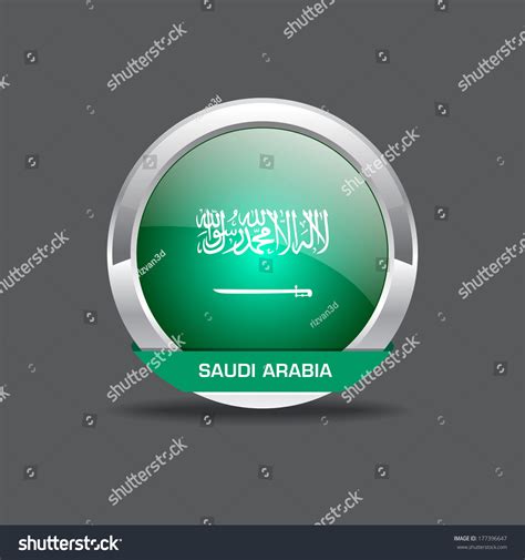 Saudi Arabia Flag Round Icon Stock Vector (Royalty Free) 177396647 ...