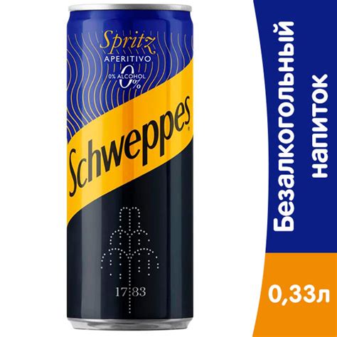 Безалкогольный напиток Schweppes / Швепс Spritz Aperitivo 0.33 литра, ж ...
