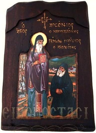 Wooden Greek Christian Orthodox Wood Icon Of Saint Arsenios Elder