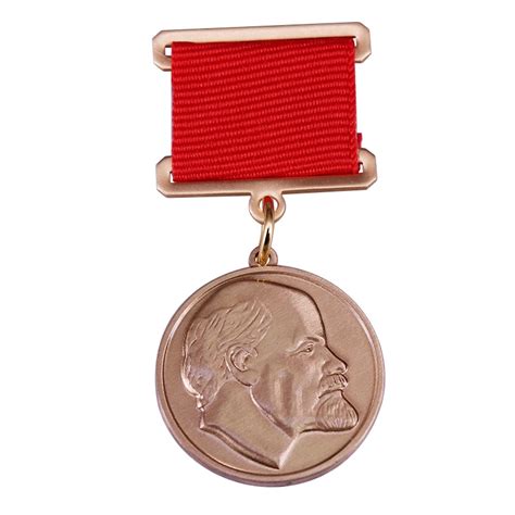 UDSSR Award Auftrag Abzeichen Empf Nger Der UDSSR Lenin Preis Medaille