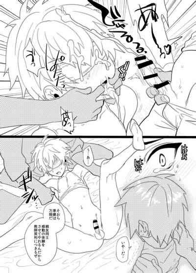 Nakimushi Buchou Tsuyogari Fukubuchou Ganbatte Nhentai Hentai Doujinshi And Manga