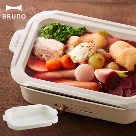 PO Bruno Compact Hot Plate 220V TV Home Appliances Kitchen Appliances Other Kitchen