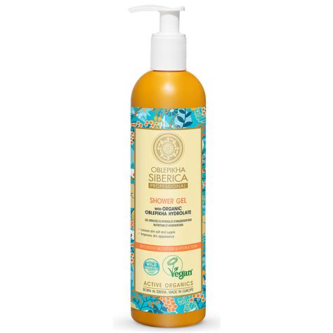Natura Siberica Professional Shower Gel - Intensive Nutrition & Hydradtion