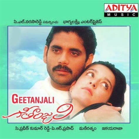 Geethanjali Mp3 Songs Free Download 1989 Telugu Movie Nagarjuna