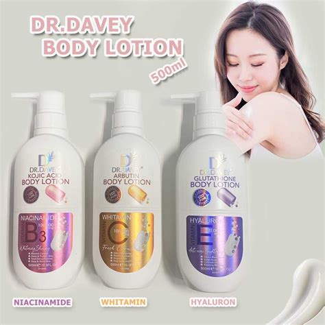 Dr Davey Body Lotion 500ml พรอมสง LINE SHOPPING