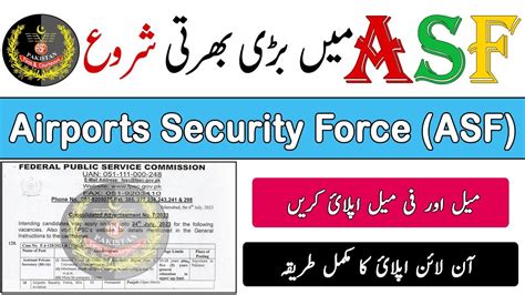 ASF Latest Jobs 2023 Airports Security Force New Jobs Apply Online ASF