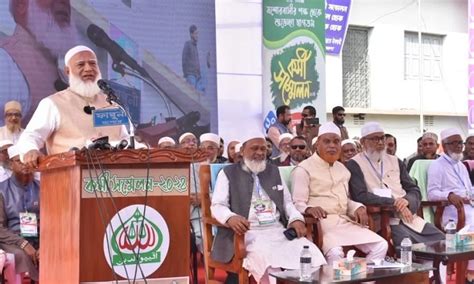 islami dlgulor mathar oopre keu zen kannthal venge khete na pare jamazat amir