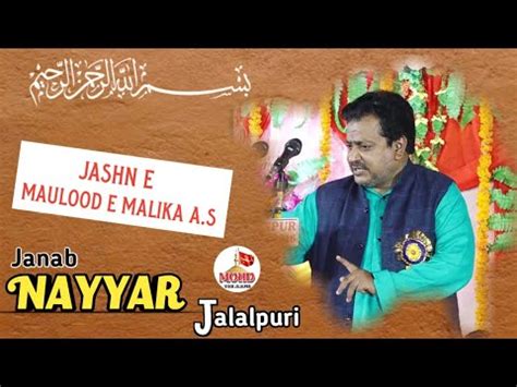 Dr Abbas Raza Nayyar Jalalpuri Jashn E Maulood E Malika A S Jafrabad