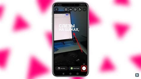 how to add song in instagram story with photo