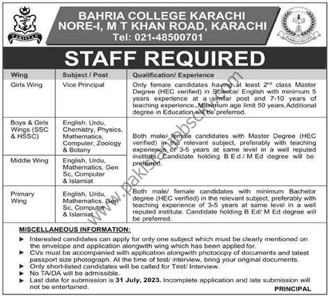 Bahria College Karachi Jobs July 2023