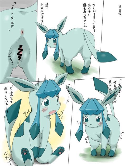 Rule 34 Ass Blush Eeveelution Female Feral Glaceon Masturbation Nintendo Pokemon Pussy Solo