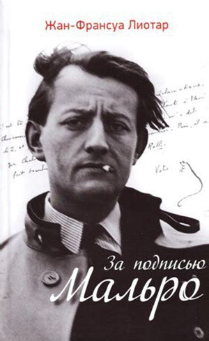 Книги недели: выбор «Фаланстера» • Arzamas