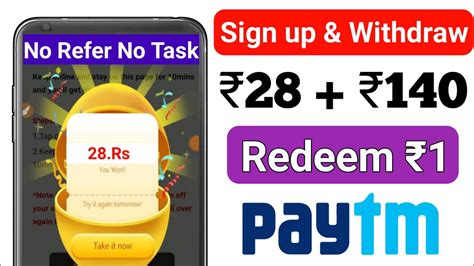 Signup And Withdraw Minimum Redeem 1 Rupees Paytm Cash New Earning