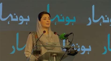 dont heed politics  hatred cm maryam advises youth pakistan today
