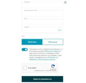 Ralf Ringer: отзывы об интернет-магазине, контакты, реквизиты, обзор ...