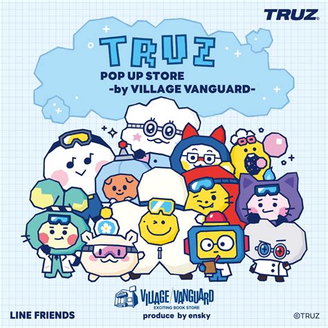 【truz】ヴィレヴァンにて期間限定のpop Up Storeが開催決定！！