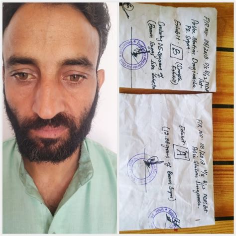 Drug Peddler Arrested In Sopore Police