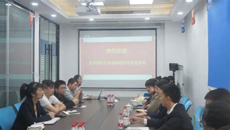 我院师生参加“第十四届中国（泰州）国际医药博览会”暨开展访企拓岗活动 生物与工程学院（健康医药现代产业学院）