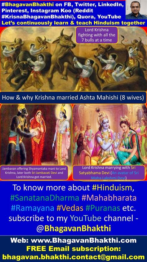 How Why Krishna Married Ashta Mahishi Wives Krishna Married