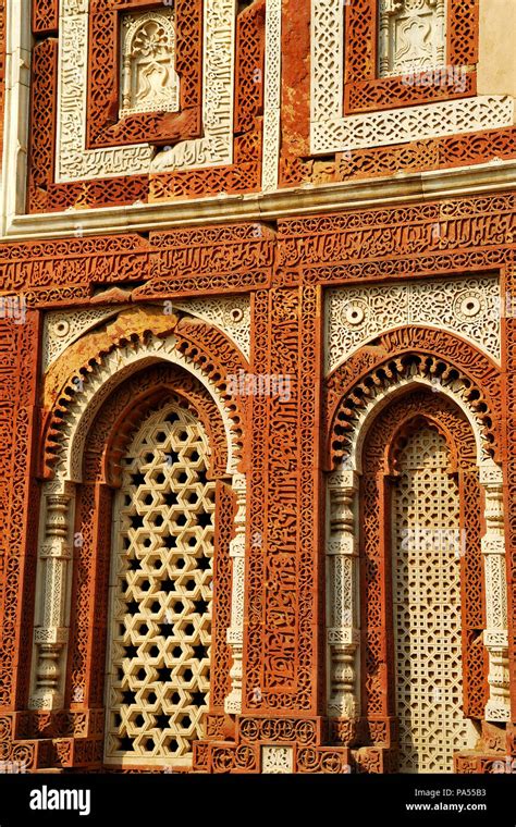 Close Up Of The Inscriptions On Entrance Arch Alai Darwaja Qutub