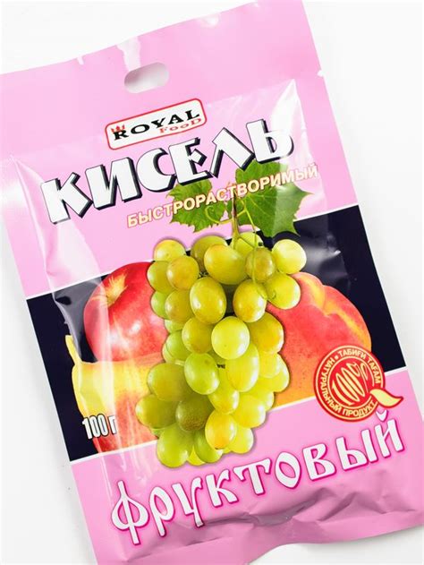 Быстрорастворимый кисель фруктовый 100г. - "Royal Food", Челябинск