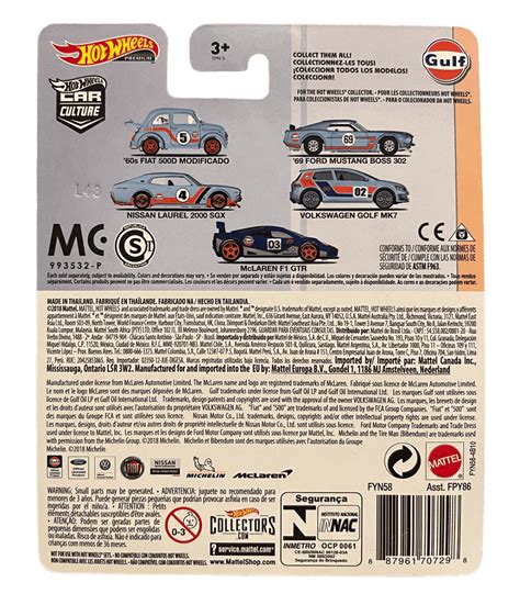 Hot Wheels Premium Car Culture Nissan Laurel SGX Gulf купить за Hot Wheels