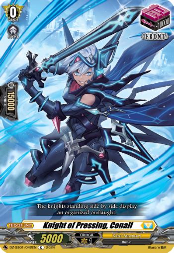 VGE DZ SS01 Cardfight Vanguard Special Series Festival Booster