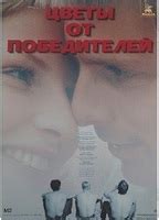 Aurelija Anuzhite Nude Pics Videos Sex Tape