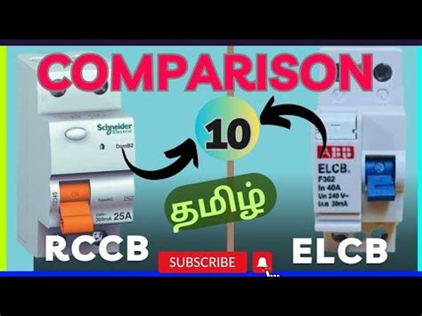 Difference Between Elcb And Rccb In Tamil Elcb Rccb Difference