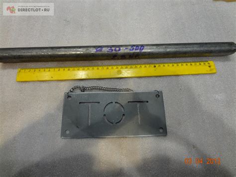 Кругляк нержавейка ф 30-500 мм. купить в Ставрополе цена 550 Р на ...