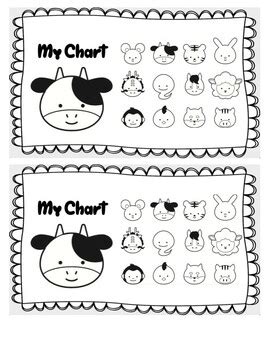 **ALL 12 Chinese Lunar Year Animals** Behavior Charts PBIS - 3 Sizes