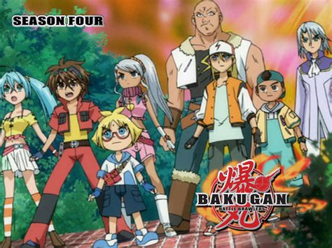 Prime Video Bakugan Battle Brawlers