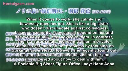 Yarakashi 2 NEW HENTAI SUBBED