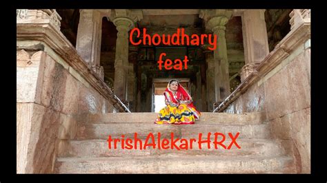 Choudhary Feat TrishAlekarHRX Amit Trivedi Mame Khan Coke Studio