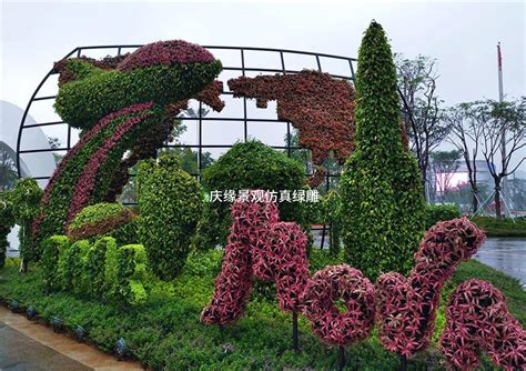 大型广场场景布置绿雕艺术造型景观造型大型仿真景观绿雕定做虎窝淘