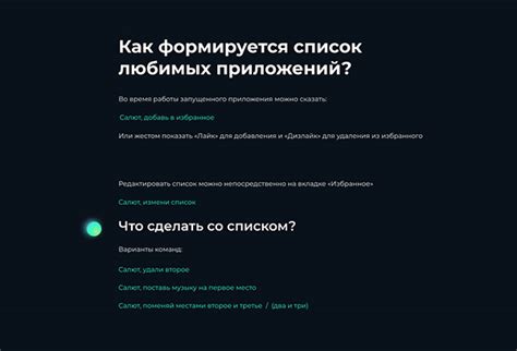 Sber Box Top UX Redesign Concept on Behance