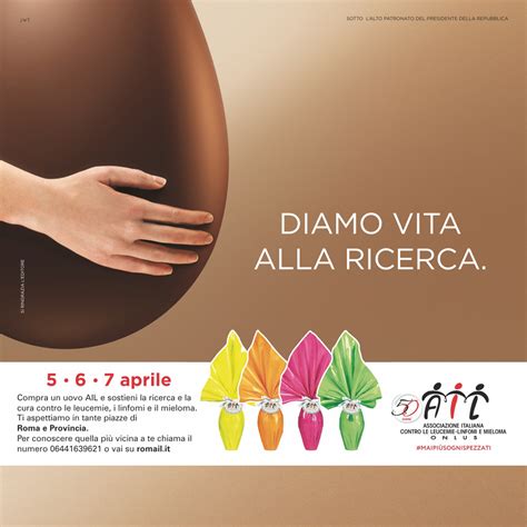 Uova Di Pasqua AIL Centro Commerciale Aura Valle Aurelia