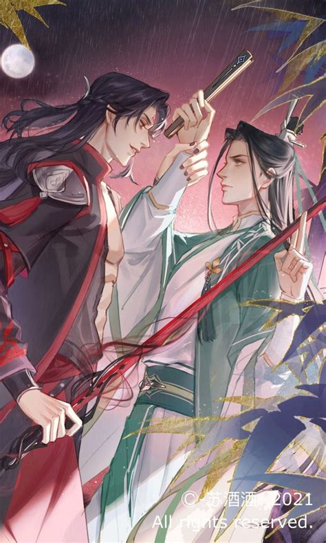 Luo Binghe X Shen Qingqiu 苏酒酒 on Weibo Scum villain s self saving