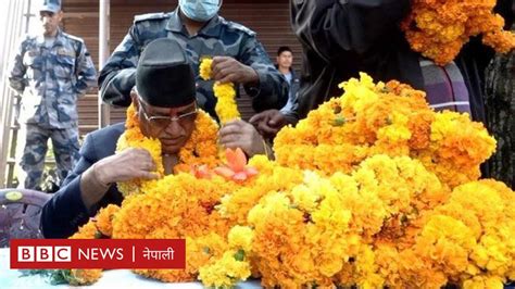 नेपाल निर्वाचन देउवाप्रतिको विश्वास गठबन्धनको भविष्य र भावी सरकारको