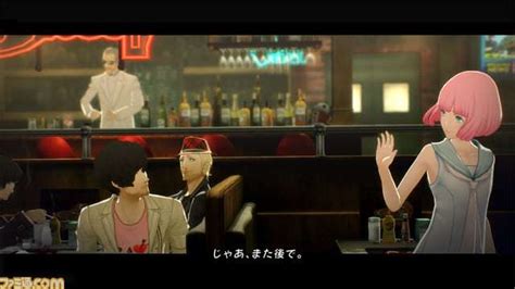 Catherine Ps3 Gameplay